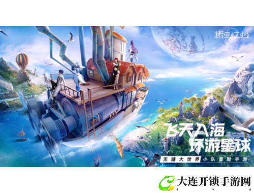 橙光游戏星光璀璨全攻略详解助你轻松通关与角色养成