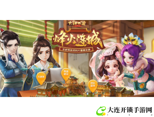 橙光游戏末世攻略全解析 带你畅游危机四伏的末日世界