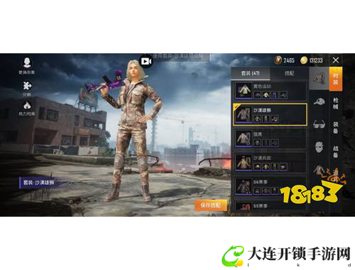 橙光游戏江山无殇全方位攻略与技巧解析助你畅游游戏世界
