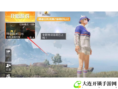 剑客情缘：古道惊风，畅享剑术对决与情缘冒险