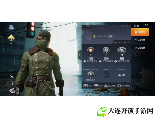 橙光游戏胖妞逆袭攻略全解析助你成功逆转人生轨迹