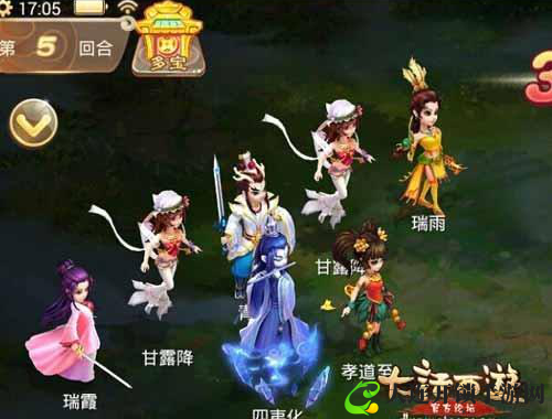 地下城外挂：轻松提升游戏体验，畅享无忧冒险
