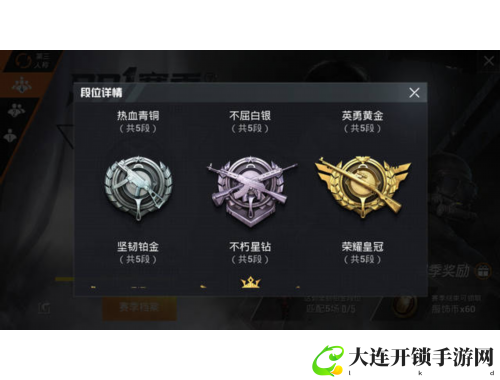武侠游戏攻略全解析 助你轻松闯荡江湖成就英雄梦想