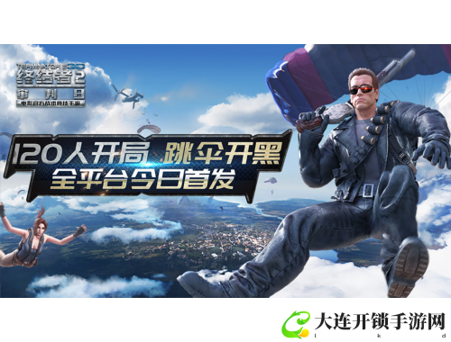 侍灵助战：开启你的战斗策略新体验