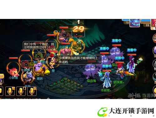 死亡攻略游戏中的生存秘笈与终极挑战之旅探索