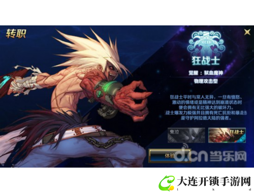 儿子媳妇陪我看电影，轻松享受家庭时光