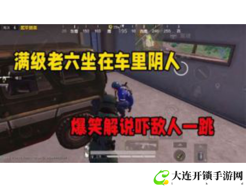 死亡日记视频攻略全解析与实用技巧分享