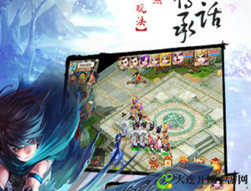 办公室的游戏2：提升团队合作与创造力的完美平台
