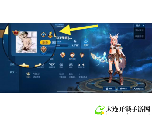 死亡聚会游戏攻略：探索黑暗迷局的生存之道