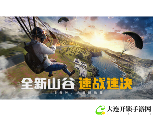 双子村结婚攻略：轻松找到你的完美伴侣