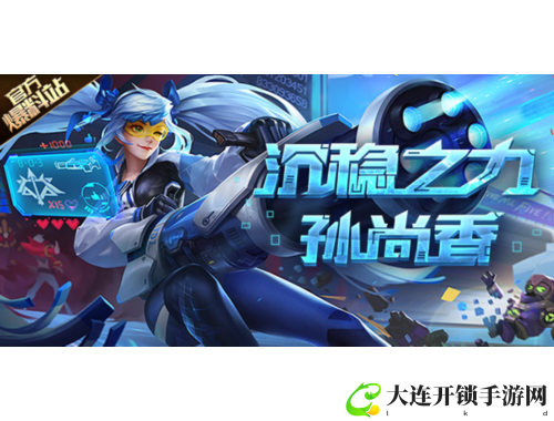 叼鸡：轻松点餐，享受美味外卖新体验