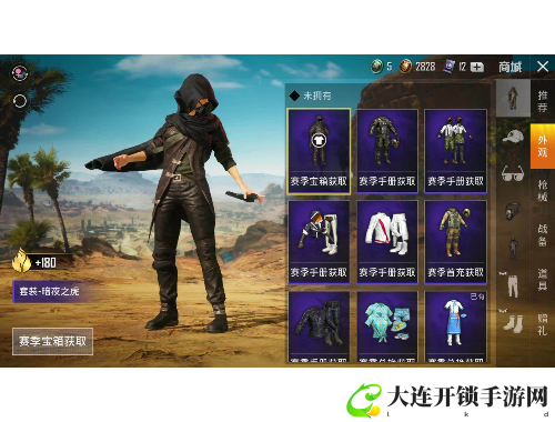 比特小队全方位攻略指南助你轻松征服游戏挑战与难关