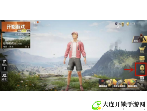 水果消除大作战乐趣无穷挑战你的反应速度与智慧