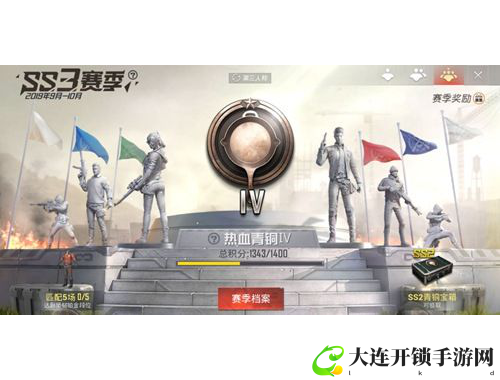 一字马练习：唇瓣开放的正确姿势揭秘