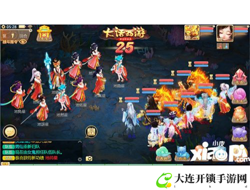 汉服活动游戏攻略全解析 玩转传统文化魅力与乐趣
