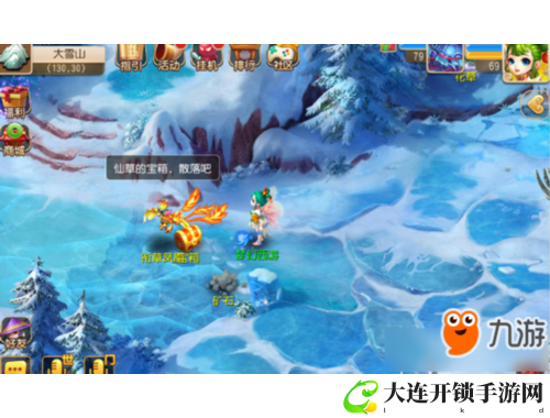 沙盒游戏全攻略指南 轻松掌握玩法与技巧大揭秘