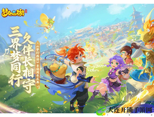 叫啊你越叫我越兴奋，尽享互动乐趣，随时随地畅聊无阻