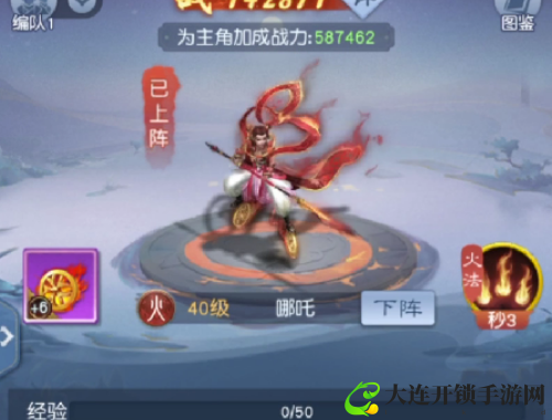 泰国探险指南-神秘寺庙寻宝记