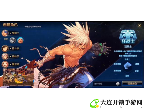 哔哩哔哩下架：重塑弹幕文化与年轻用户互动新体验