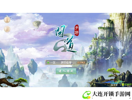 夜里畅玩：18款禁用游戏一网打尽，尽享无限乐趣
