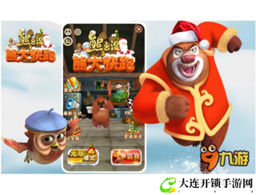 洛克王国新手必看攻略全解析助你轻松上手游戏