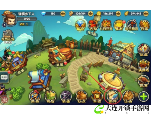 测试攻略大全揭秘全面提升你的智力与反应能力技巧