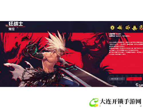 海岛奇兵海龟攻略全解析助你轻松征服海洋世界