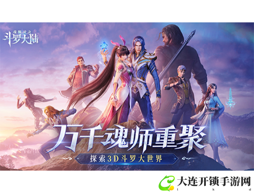 在Zoom会议中轻松沟通：实时翻译助力俄语交流