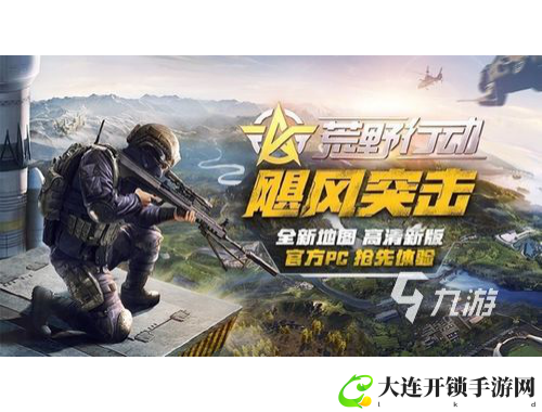 消消乐98全攻略秘籍分享助你轻松通关提升游戏技巧