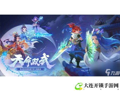 探索《大航海时代4》：全攻略与海上冒险的完美指南