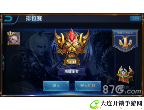 女生小翅膀：轻松掌握自信与魅力的秘密平台