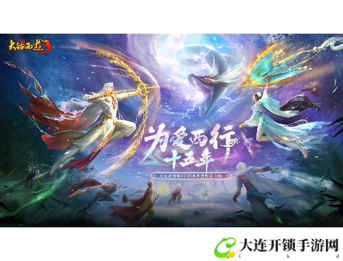 姨妈食谱先行，妈妈美味紧随，尽享舌尖盛宴