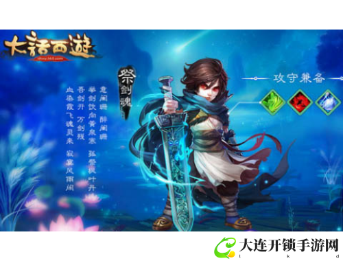 学生精品一卡通：轻松管理校园生活，尽享优惠与便利