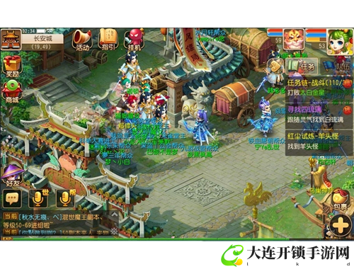 温州侦探游戏全攻略揭秘 轻松破解谜题畅游侦探世界