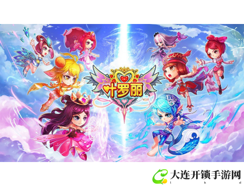 局域网联机游戏：畅享好友对战，尽情开黑乐趣