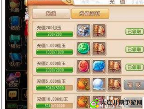 屠魔令1.5隐藏密码：轻松保护你的游戏账号安全