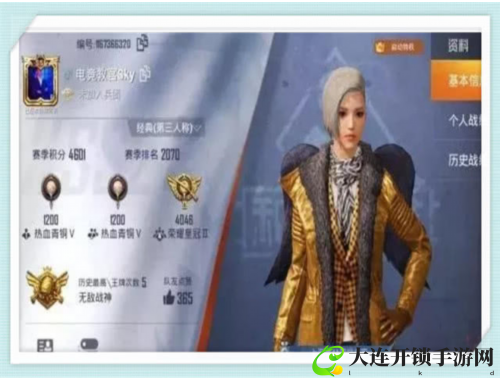 漂流少女攻略游戏推荐 让你在虚拟世界中尽情冒险与探索