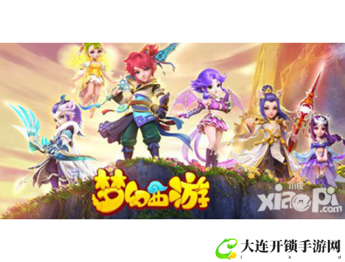 潘多拉之书：Panmorphia全攻略宝典