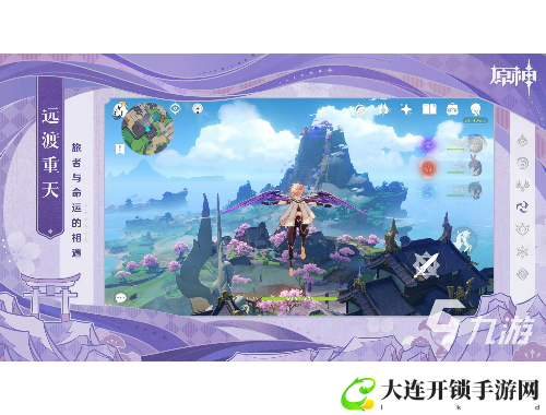 快拨出：轻松连接老师，随时解答你的学习疑惑