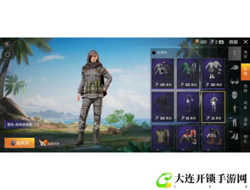 火影忍者手游全方位攻略汇总助你成为最强忍者的秘籍