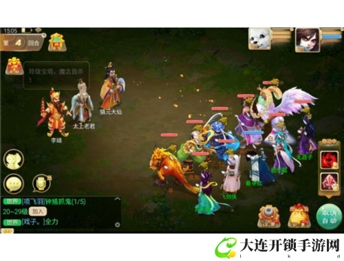 火影忍者究极风暴手机模拟器：畅享忍者大战的极致体验与乐趣