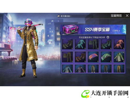 火影忍者第四部全面攻略指南助你轻松通关与提升战力