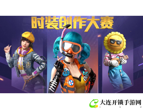 火影攻略大全：全面解析火影忍者的角色与战斗策略