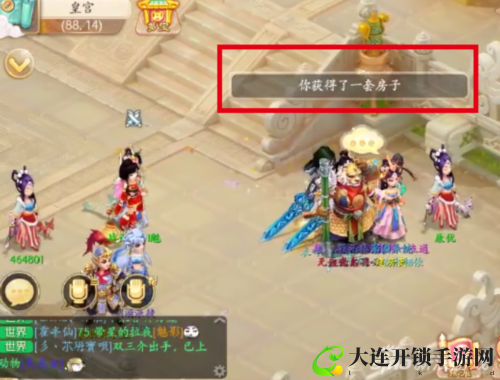 挑战极限：六年级下能塞多少根牙签？