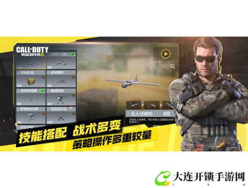 火炬之光2全方位攻略指南助你轻松征战艾尔莎大陆