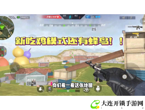 掌控地狱火半岛：征服工事的终极攻略
