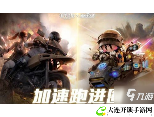 掌控天气，尽享泰拉瑞亚天候棒的无限可能