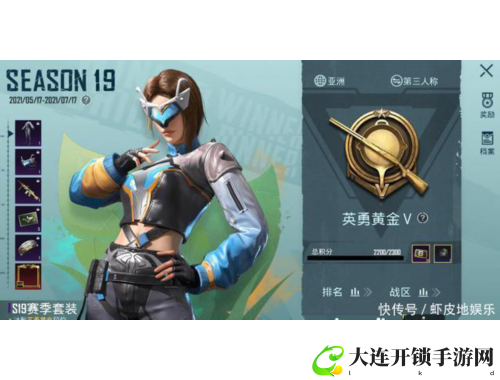 火腿游戏全攻略技巧分享助你轻松通关与提升技能