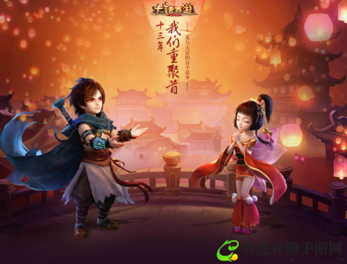 掌握LOL符文最佳属性，提升你的游戏胜率