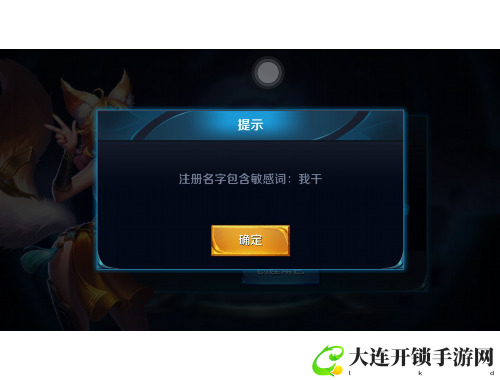 灭神游戏全攻略助你轻松打败敌人称霸全场技巧分享